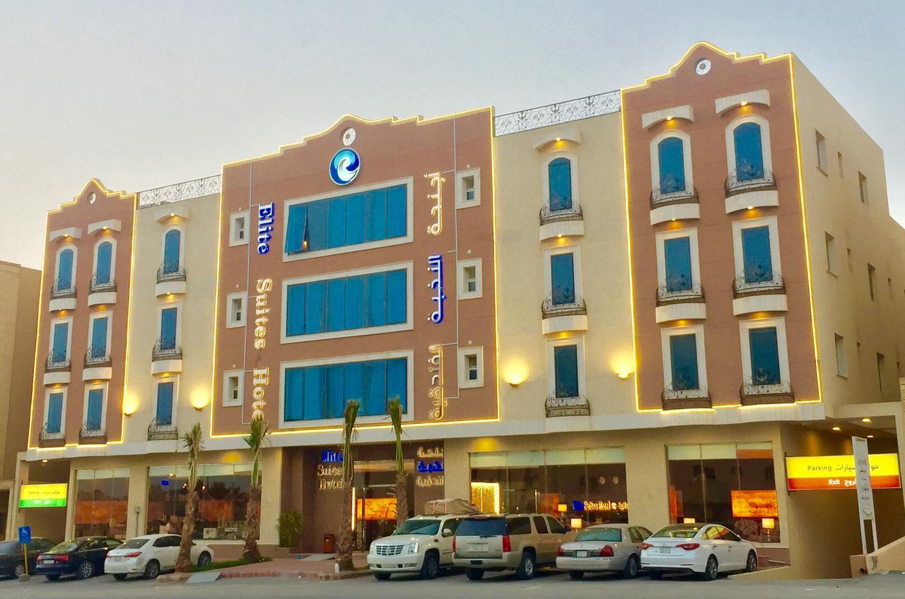 Elite Suites Hotel - Almalqa Riad Exterior foto